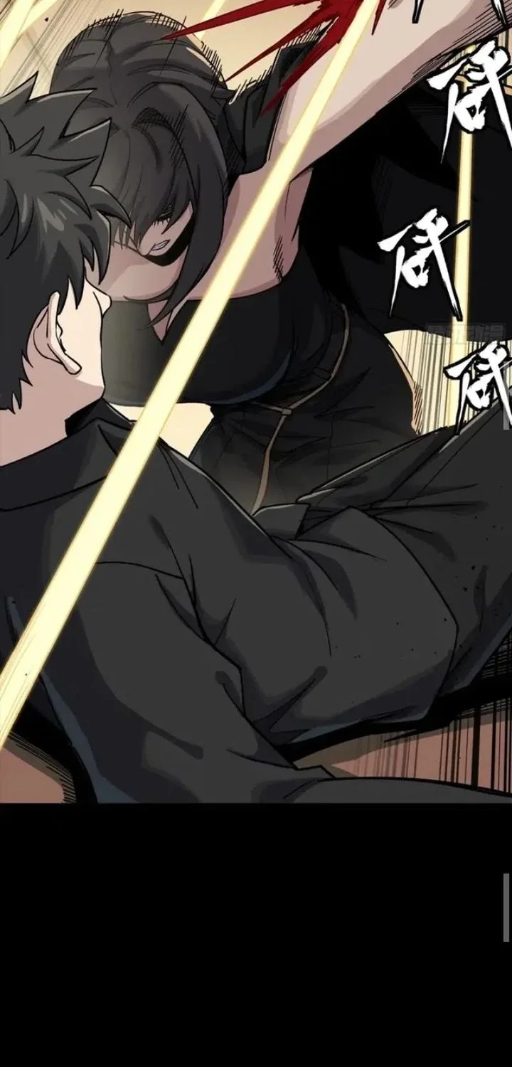 Legend of Star General Chapter 321 Gambar 40