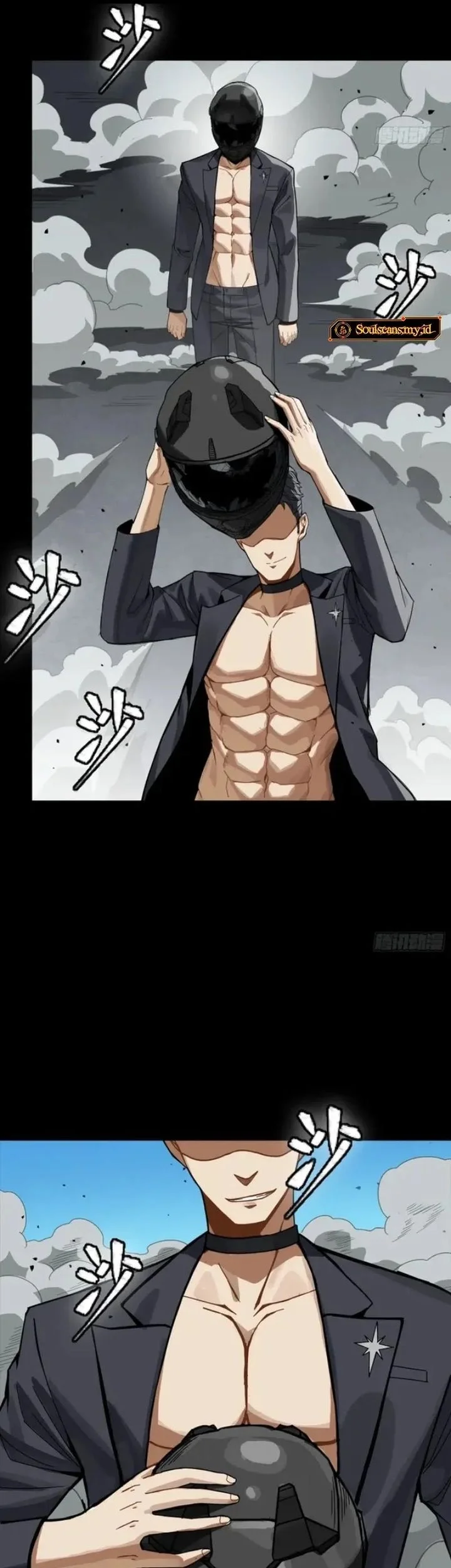 Legend of Star General Chapter 321 Gambar 63