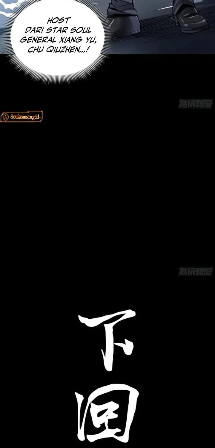Legend of Star General Chapter 321 Gambar 66