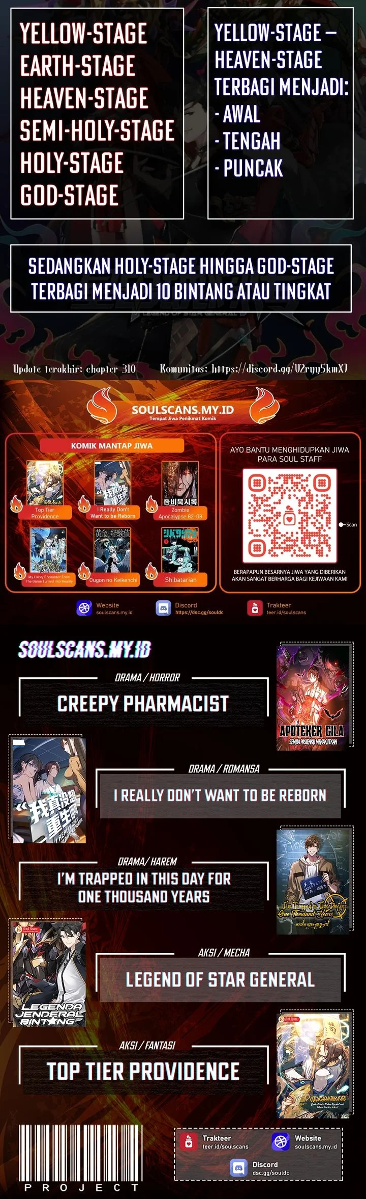 Legend of Star General Chapter 321 Gambar 71