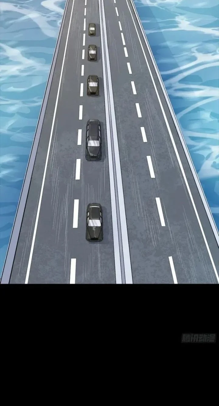 Legend of Star General Chapter 321 Gambar 12