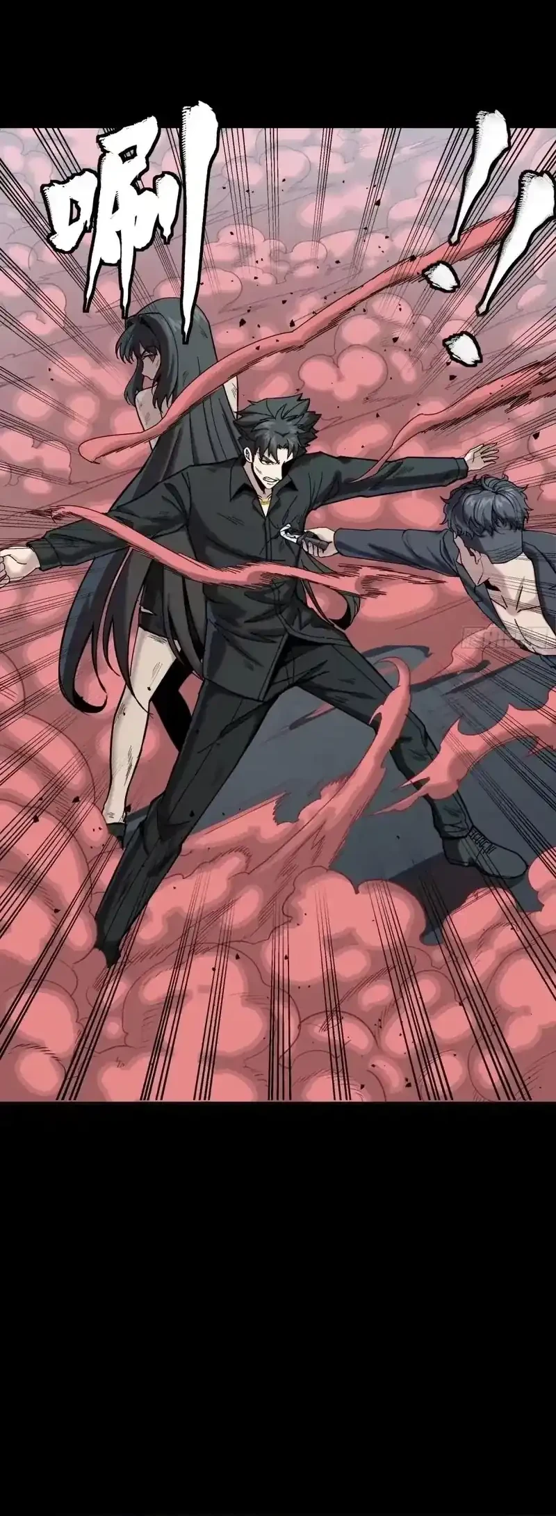 Legend of Star General Chapter 322 Gambar 23