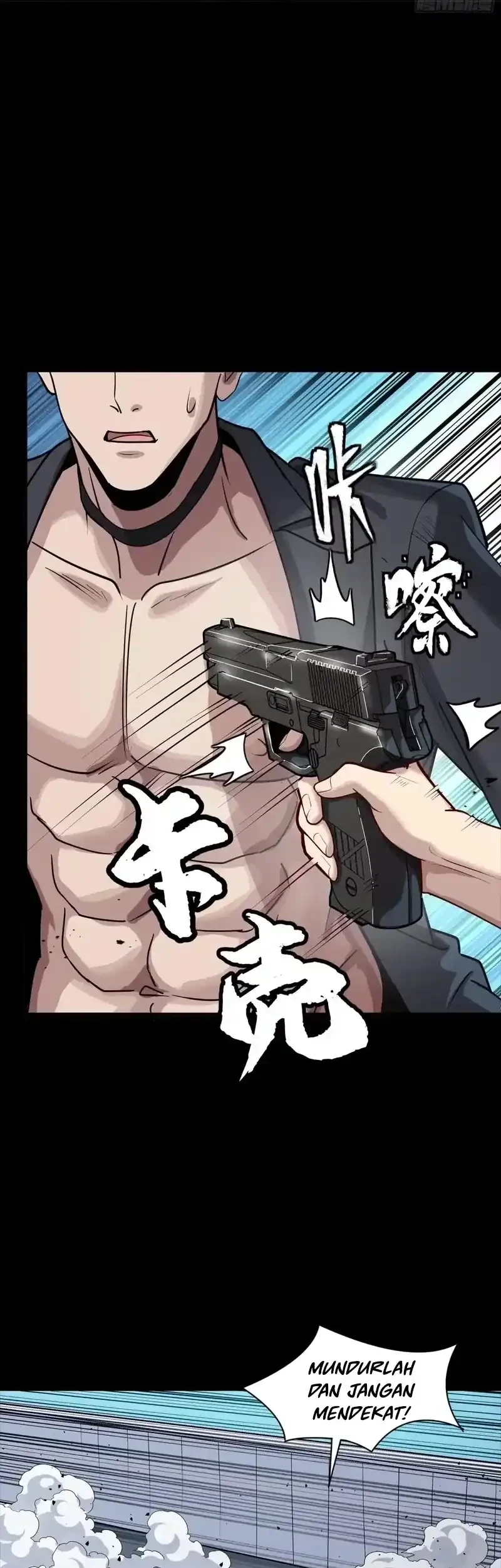 Legend of Star General Chapter 322 Gambar 8