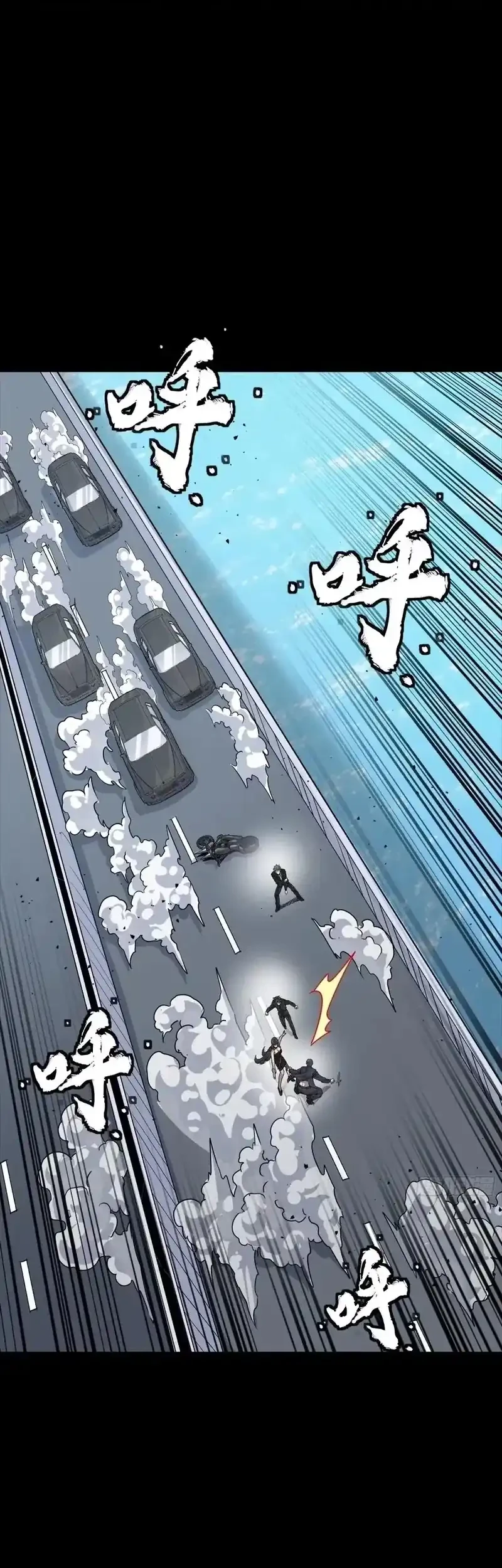 Legend of Star General Chapter 322 Gambar 12