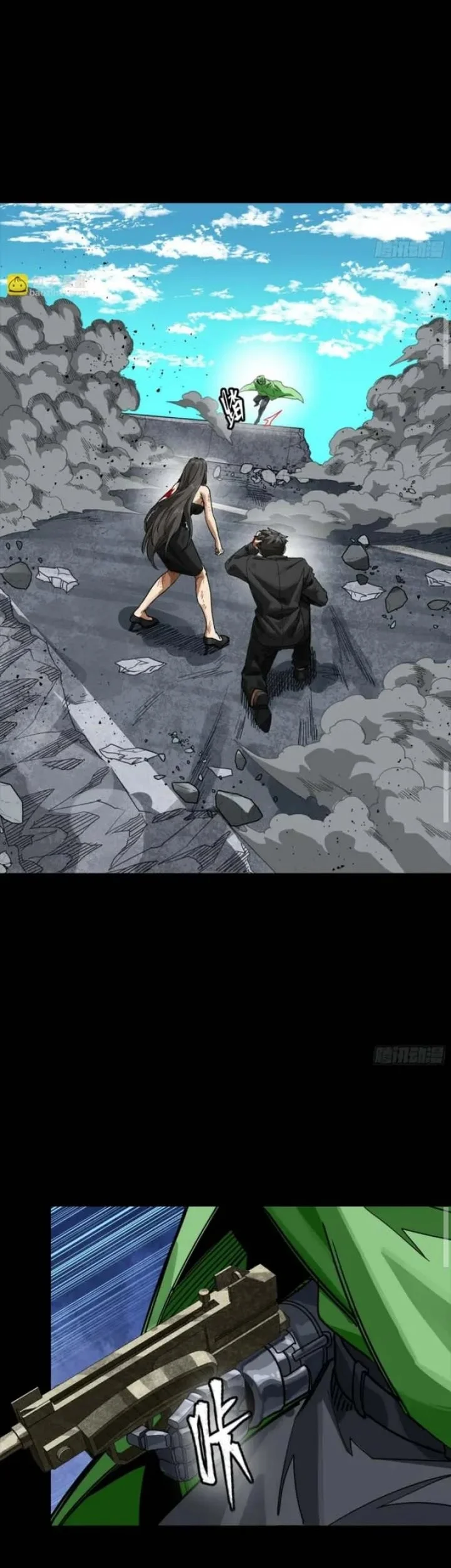 Legend of Star General Chapter 323 Gambar 18