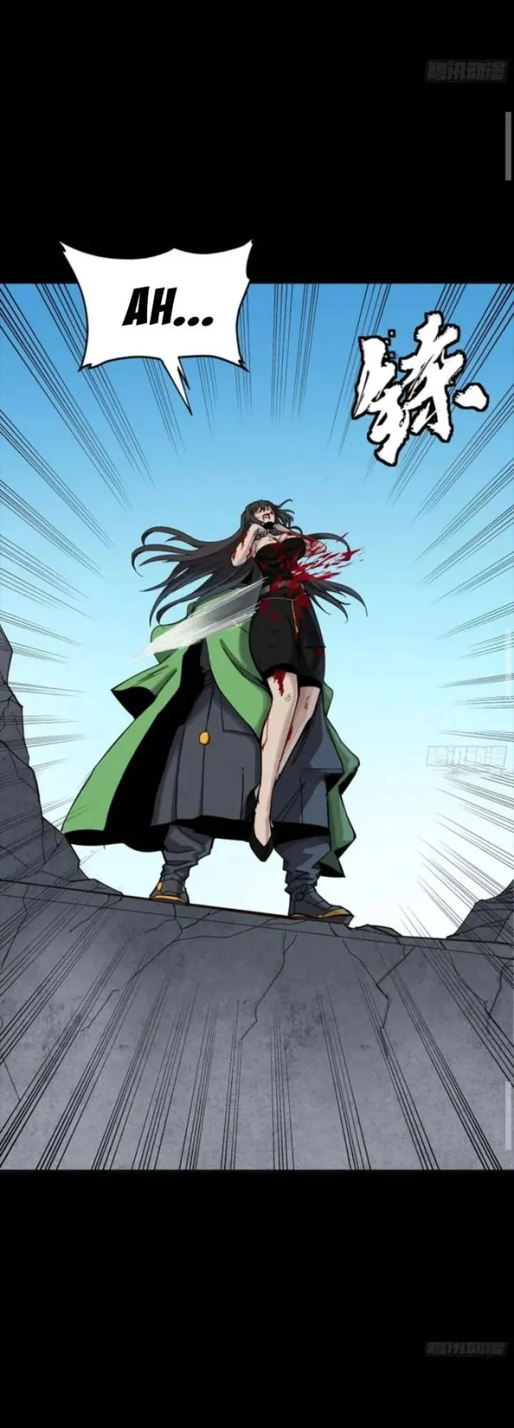 Legend of Star General Chapter 323 Gambar 29