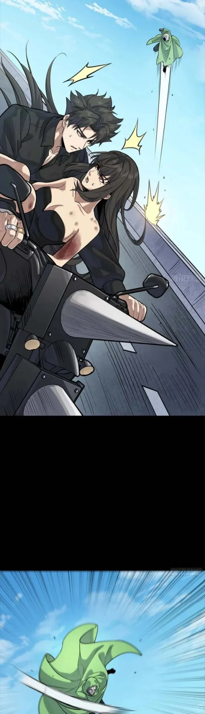 Legend of Star General Chapter 323 Gambar 12