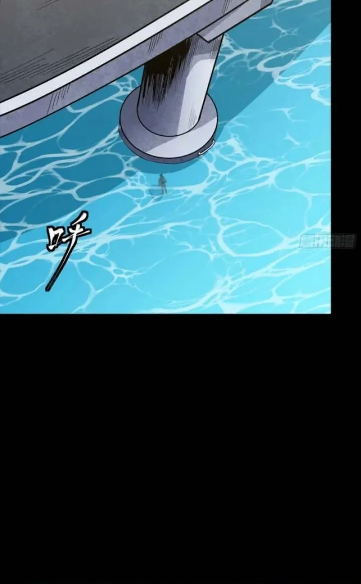 Legend of Star General Chapter 323 Gambar 9