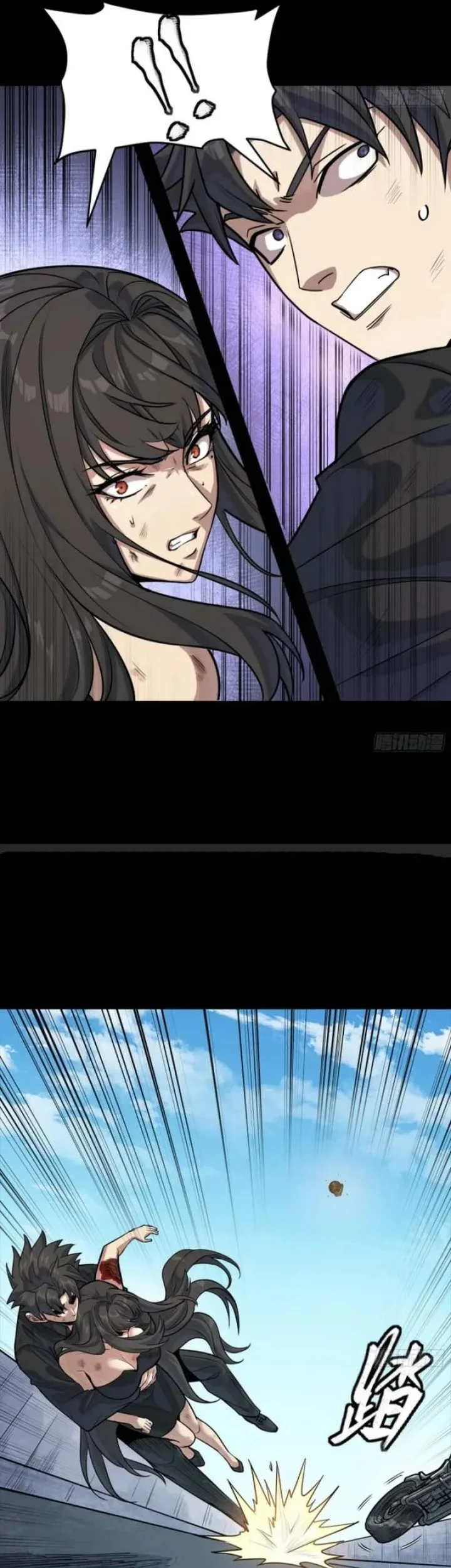 Legend of Star General Chapter 323 Gambar 14