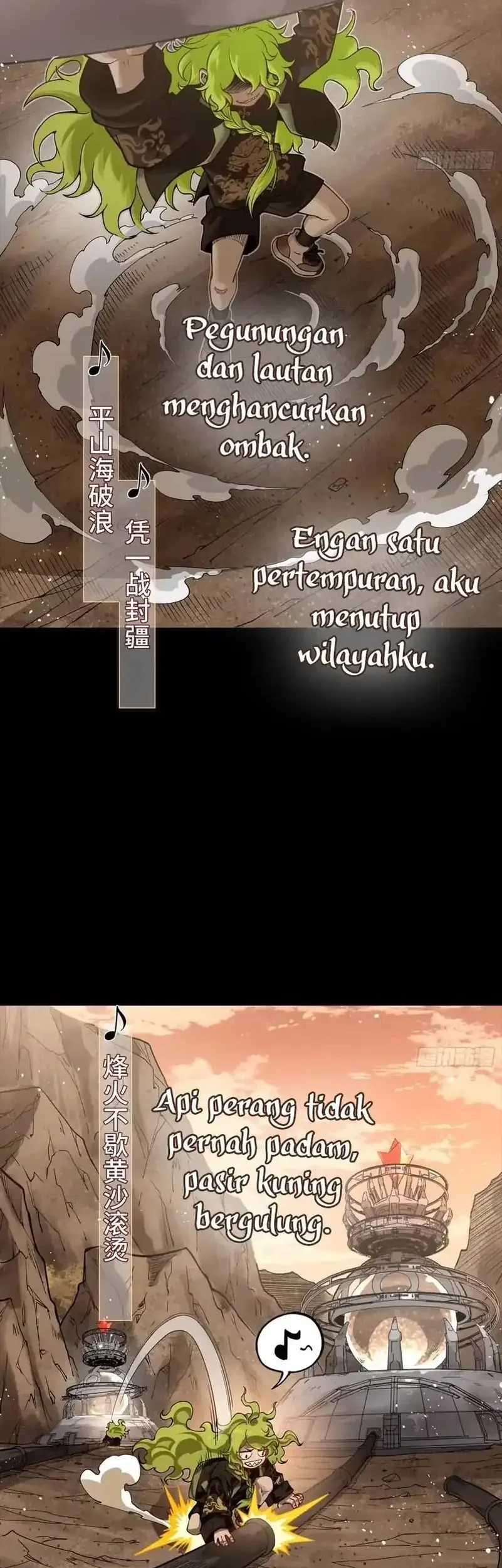 Legend of Star General Chapter 335 Gambar 37