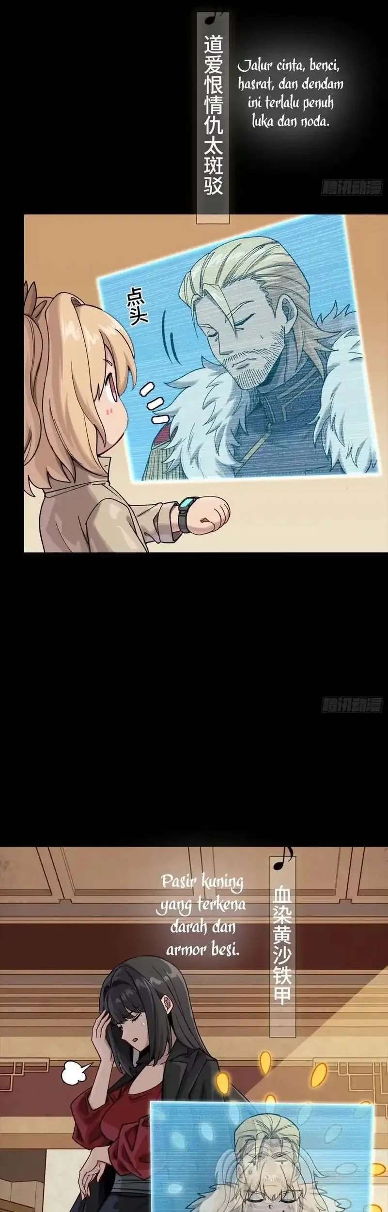 Legend of Star General Chapter 335 Gambar 6