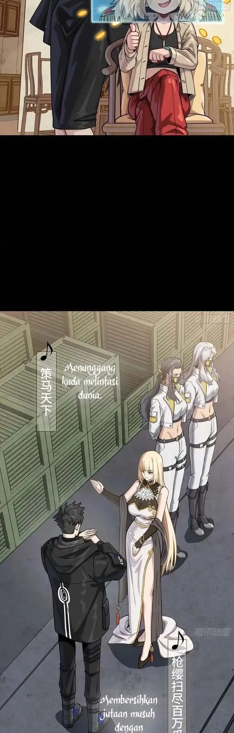 Legend of Star General Chapter 335 Gambar 7