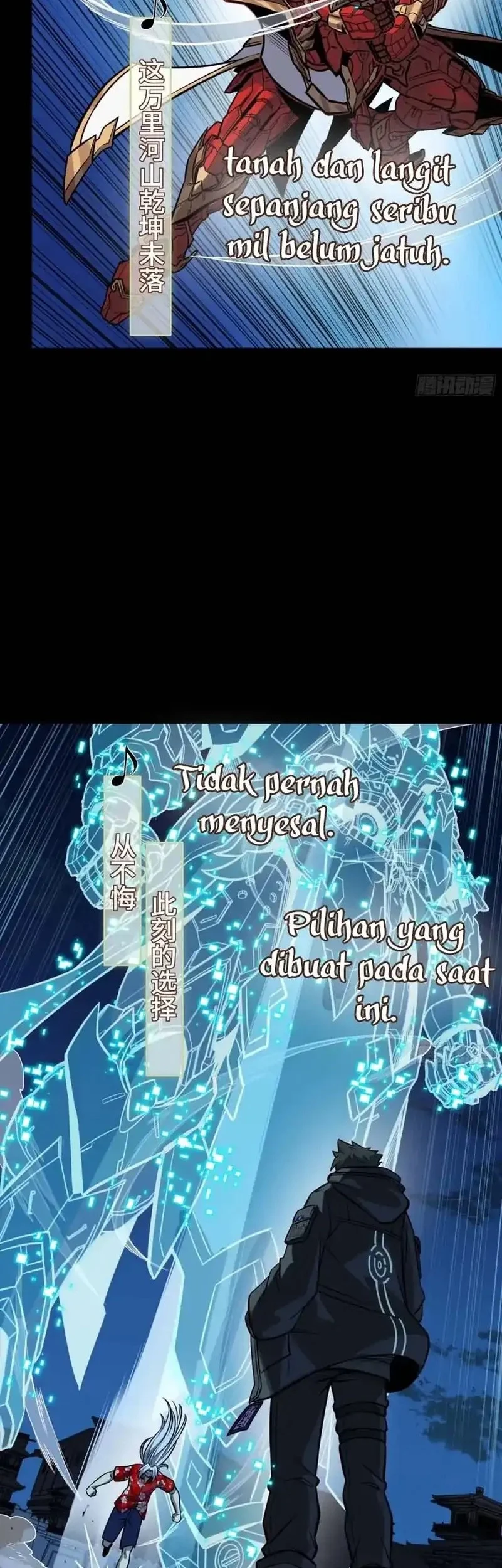 Legend of Star General Chapter 335 Gambar 26