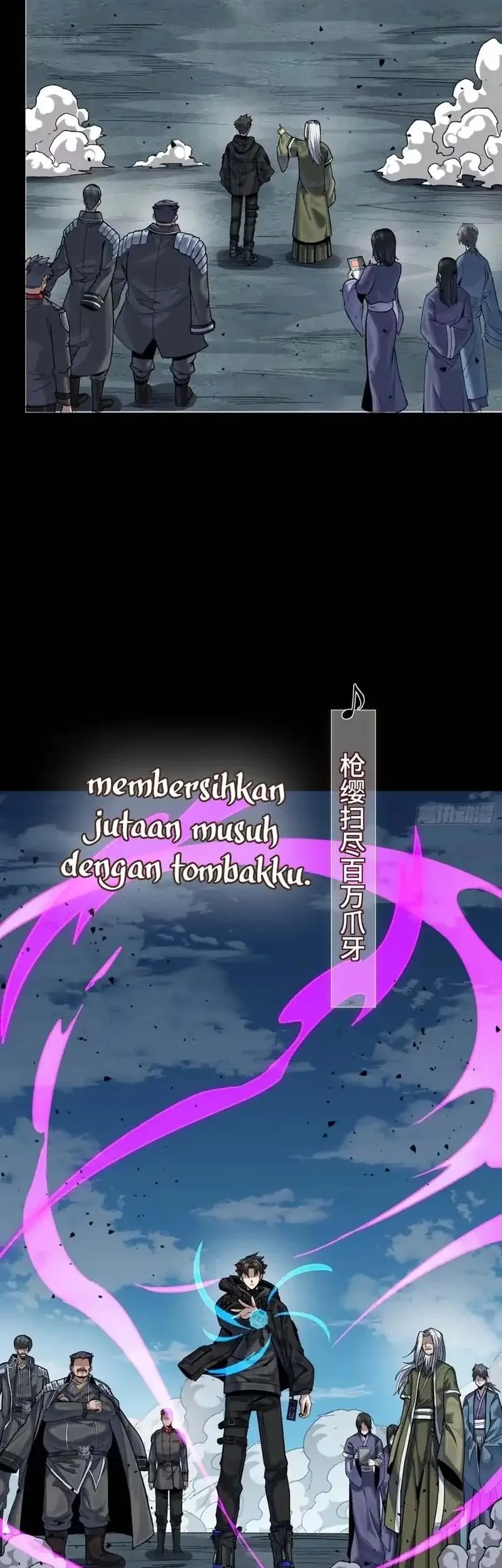 Legend of Star General Chapter 335 Gambar 23