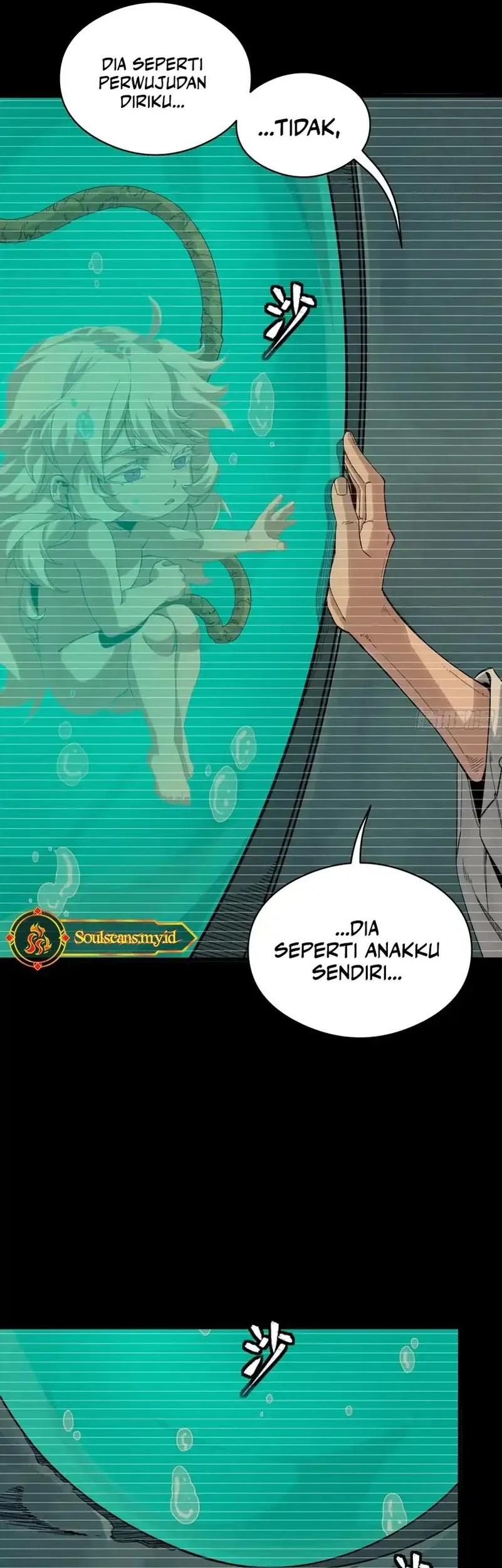 Legend of Star General Chapter 330 Gambar 9