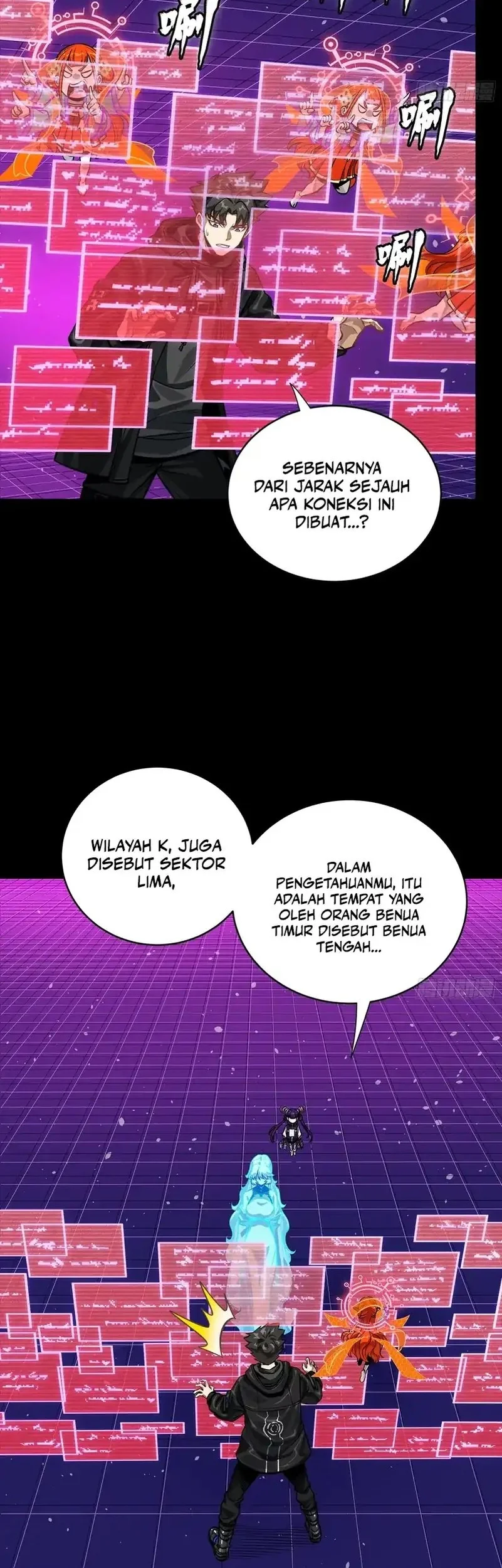 Legend of Star General Chapter 330 Gambar 15