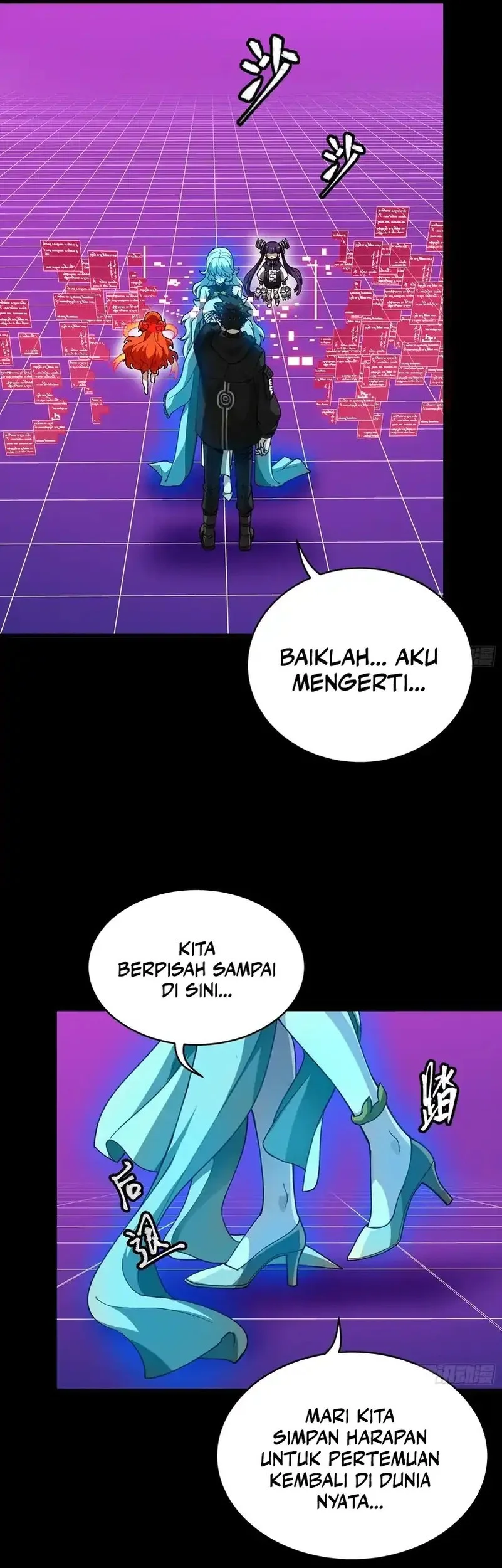 Legend of Star General Chapter 330 Gambar 33