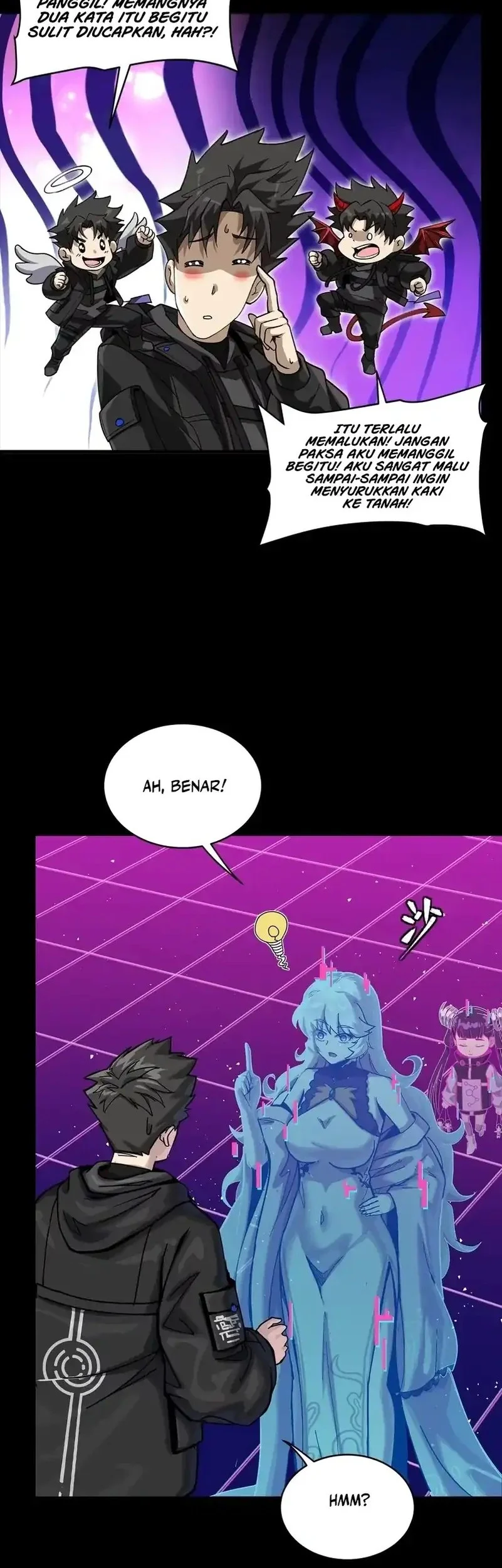 Manhua Legend of Star General Chapter 331 gambar nomor 2