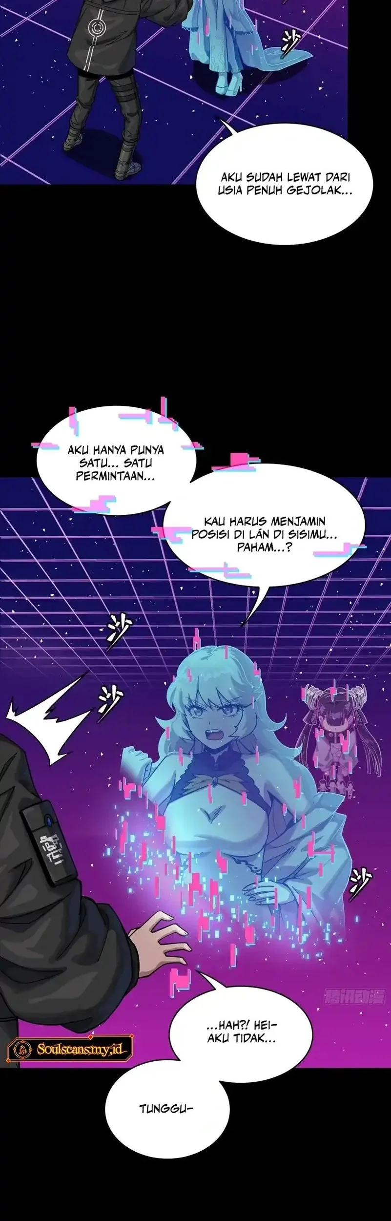 Legend of Star General Chapter 331 Gambar 6