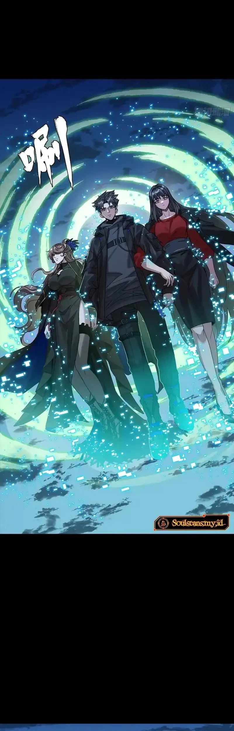 Legend of Star General Chapter 331 Gambar 31