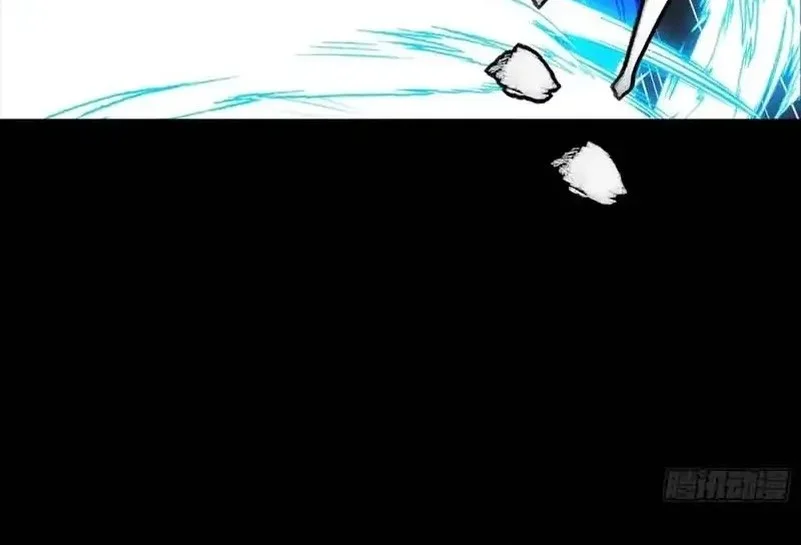 Legend of Star General Chapter 333 Gambar 4