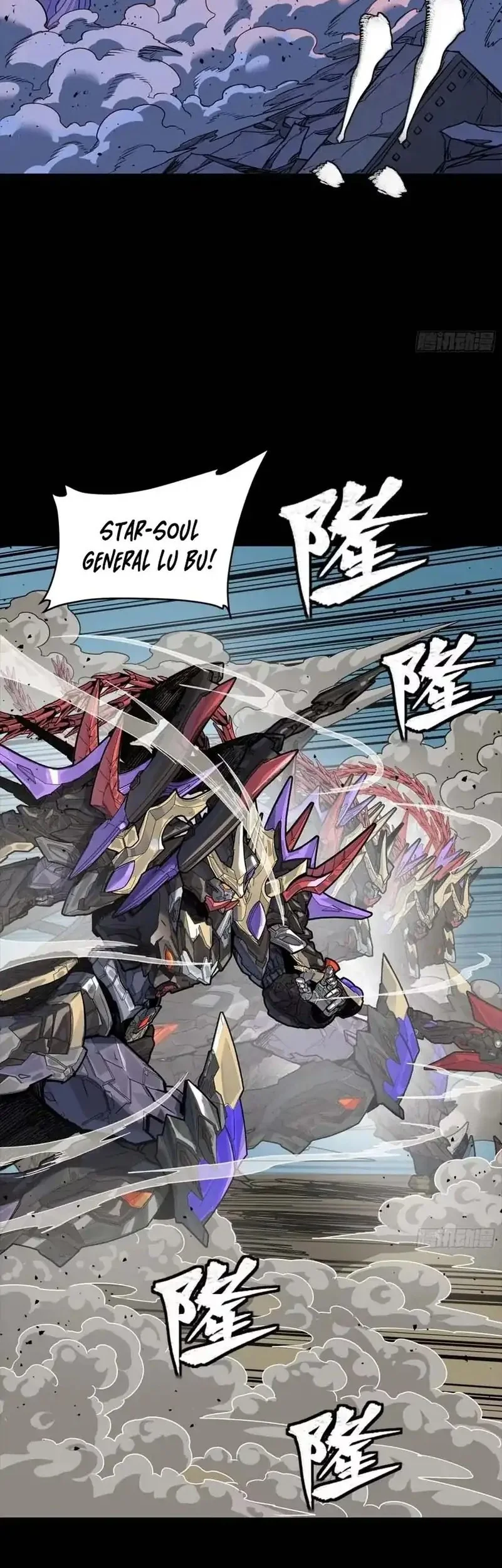 Legend of Star General Chapter 333 Gambar 25