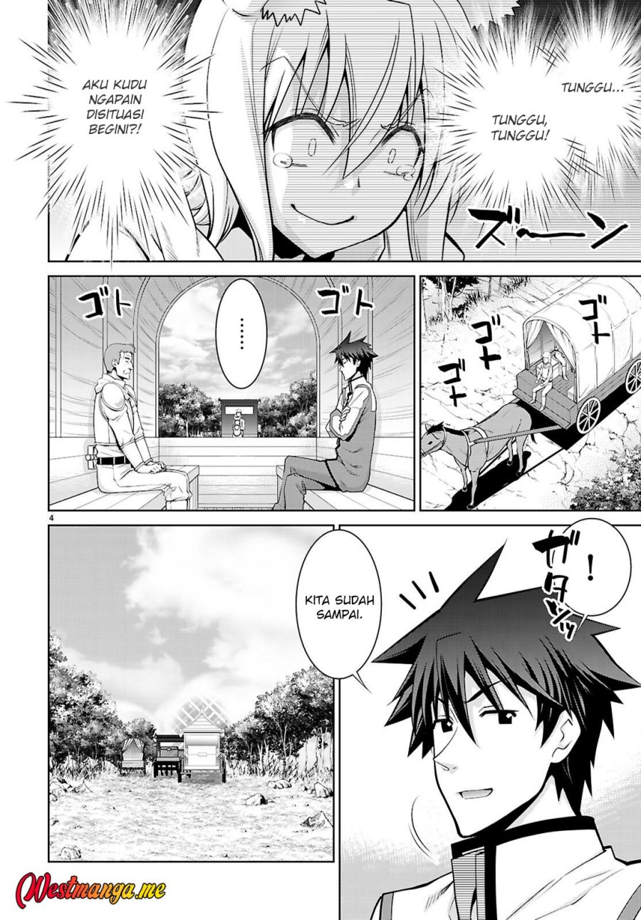 Legend Chapter 106 Gambar 6