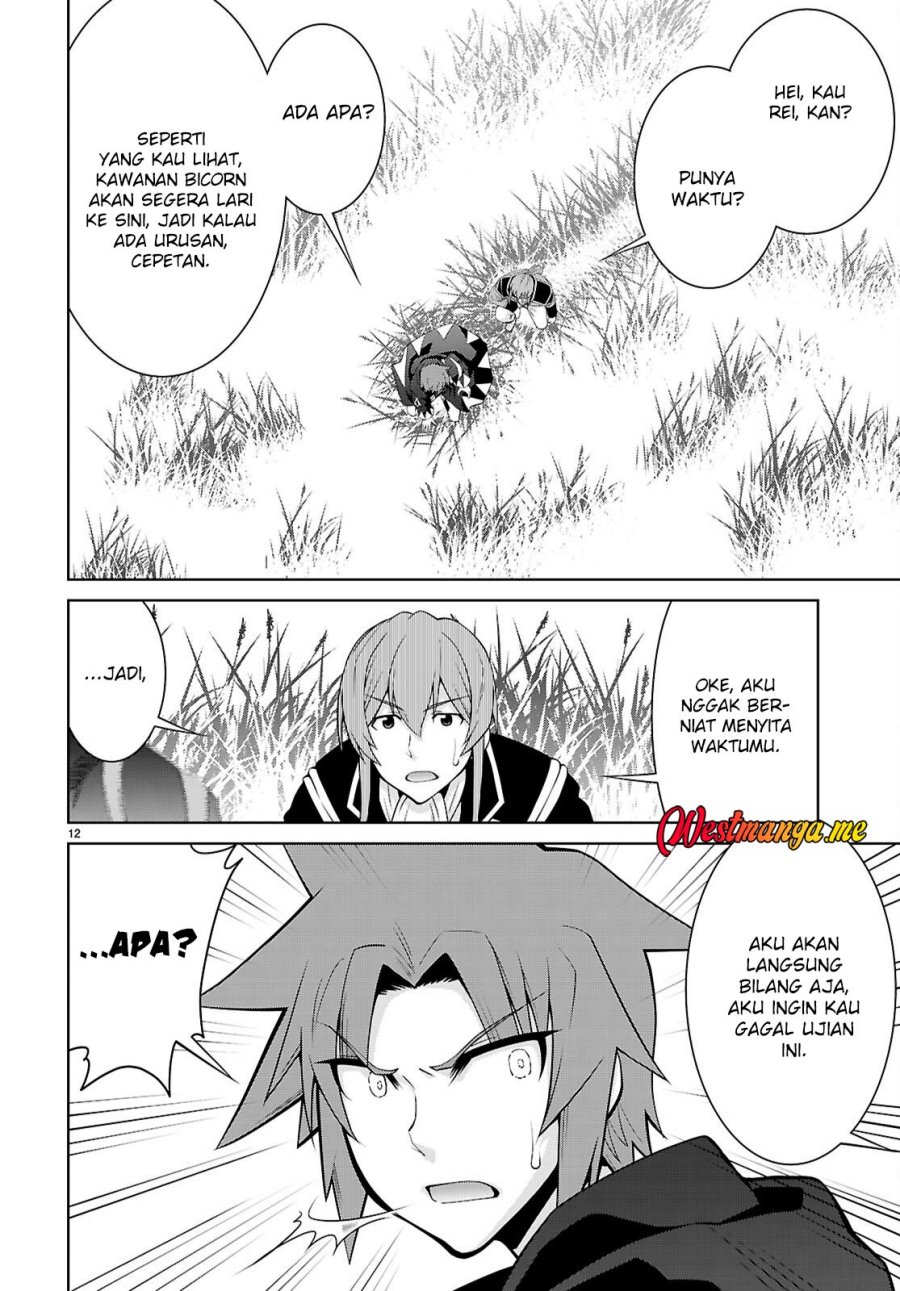 Legend Chapter 106 Gambar 14