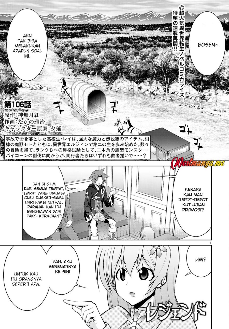 Manga Legend Chapter 106 gambar nomor 2