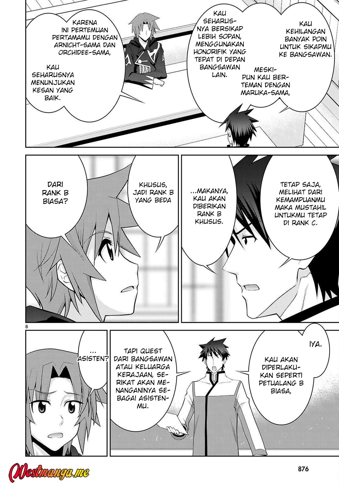 Legend Chapter 108 Gambar 10