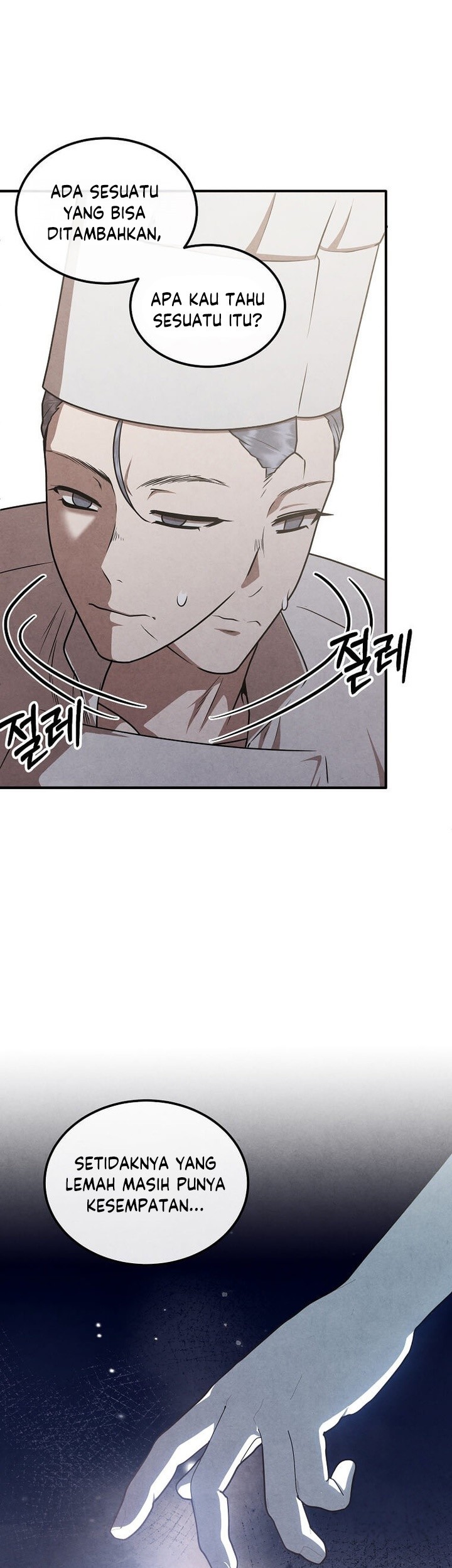 Legendary Youngest Son of the Marquis House Chapter 140 Gambar 16