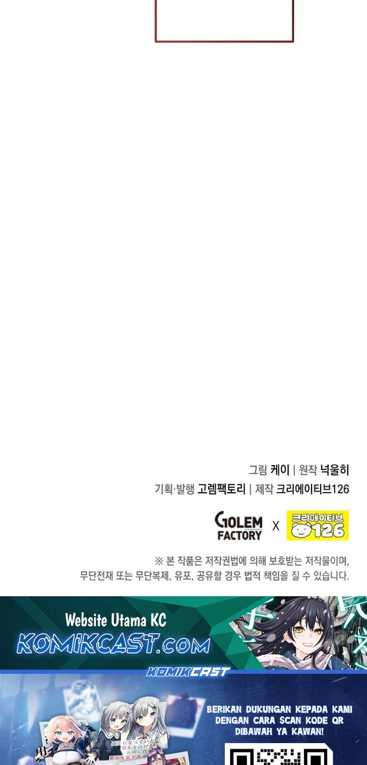 Legendary Youngest Son of the Marquis House Chapter 140 Gambar 47