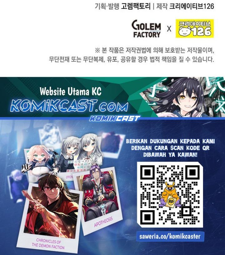 Legendary Youngest Son of the Marquis House Chapter 141 Gambar 48