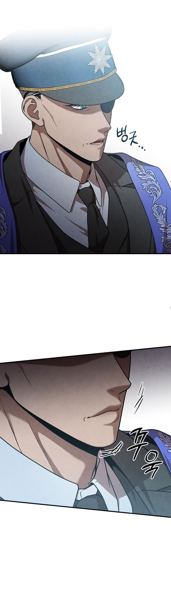 Legendary Youngest Son of the Marquis House Chapter 143 Gambar 13