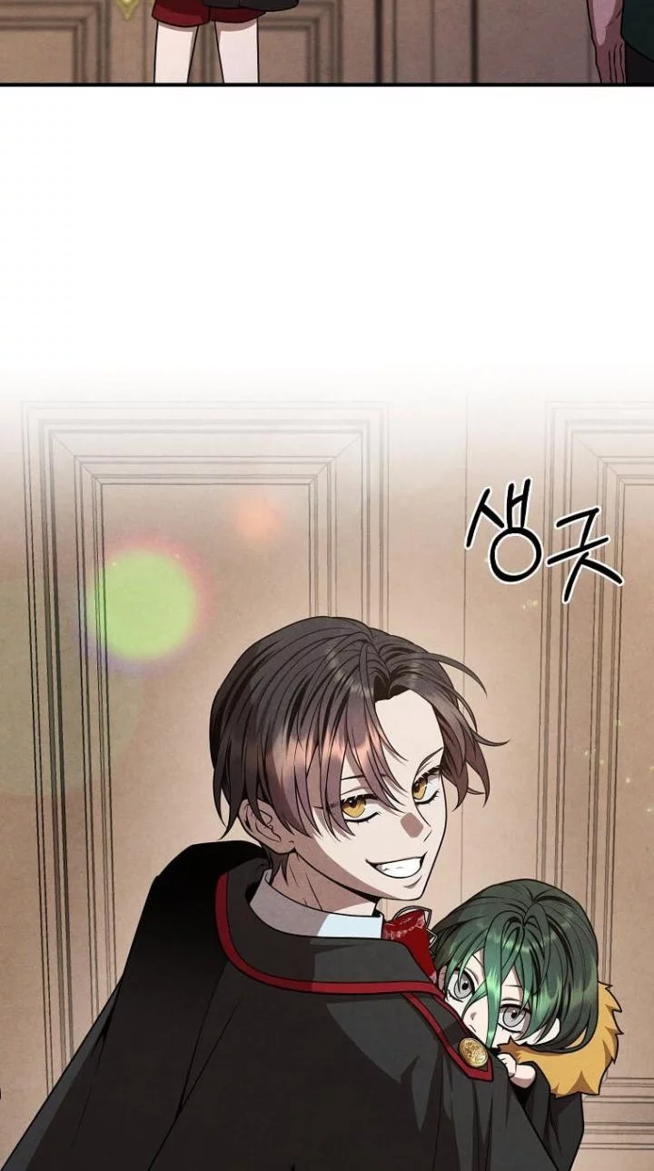 Legendary Youngest Son of the Marquis House Chapter 145 Gambar 24