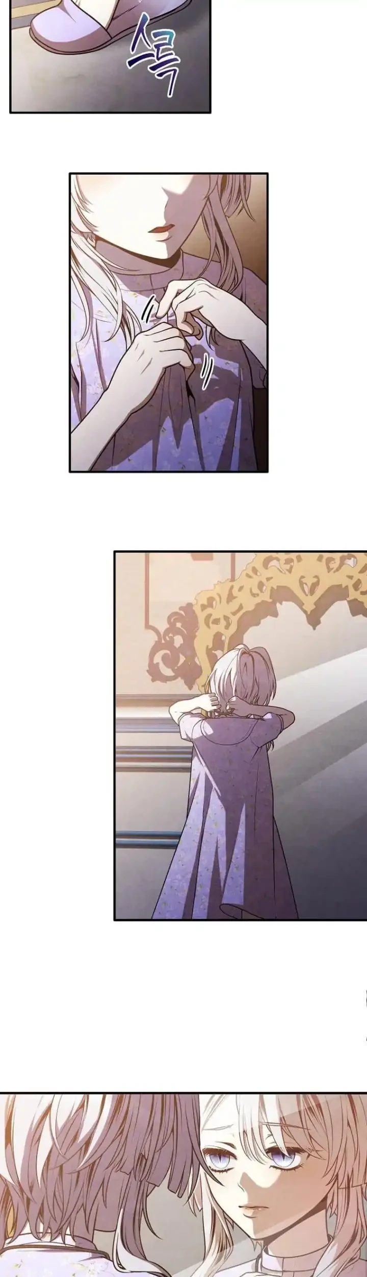 Legendary Youngest Son of the Marquis House Chapter 149 Gambar 33