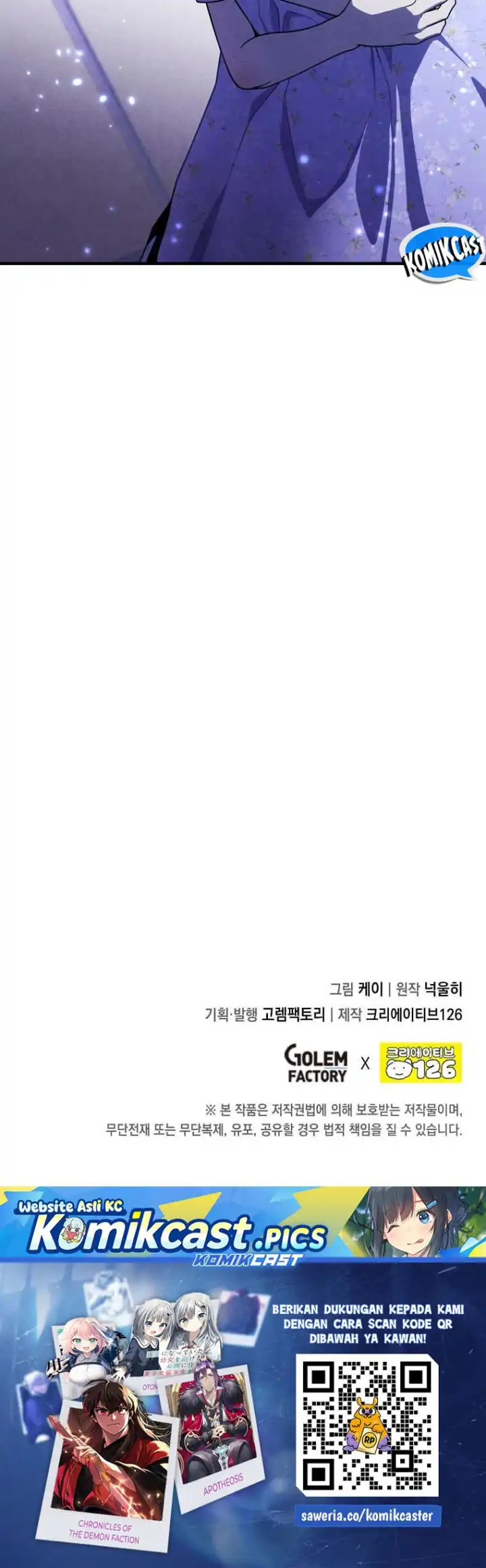 Legendary Youngest Son of the Marquis House Chapter 149 Gambar 44