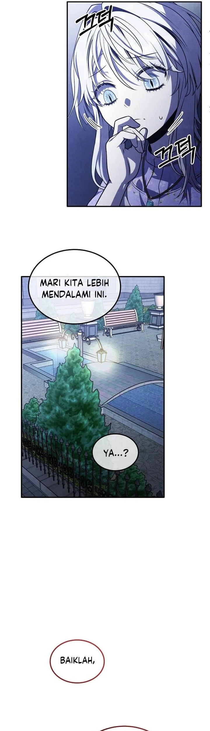 Legendary Youngest Son of the Marquis House Chapter 150 Gambar 26