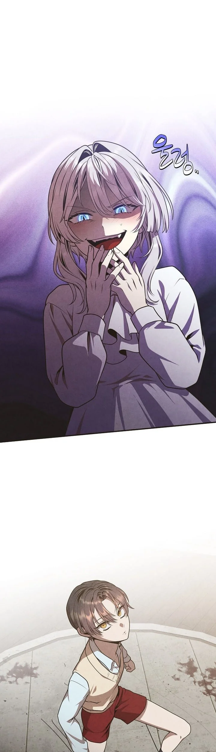 Legendary Youngest Son of the Marquis House Chapter 150 Gambar 16