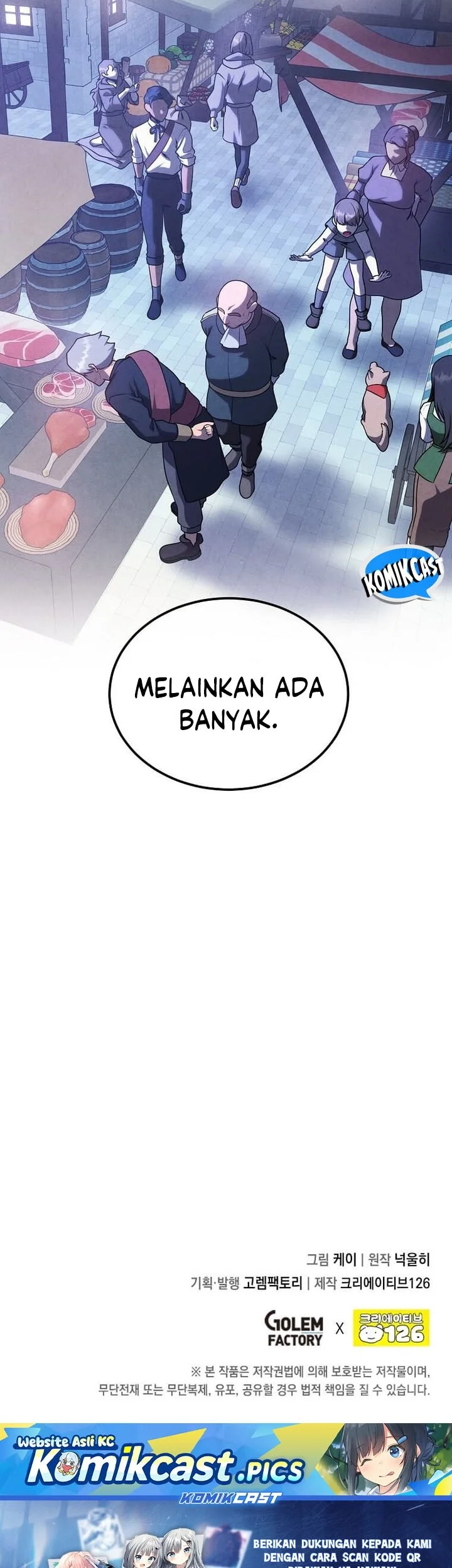 Legendary Youngest Son of the Marquis House Chapter 150 Gambar 38