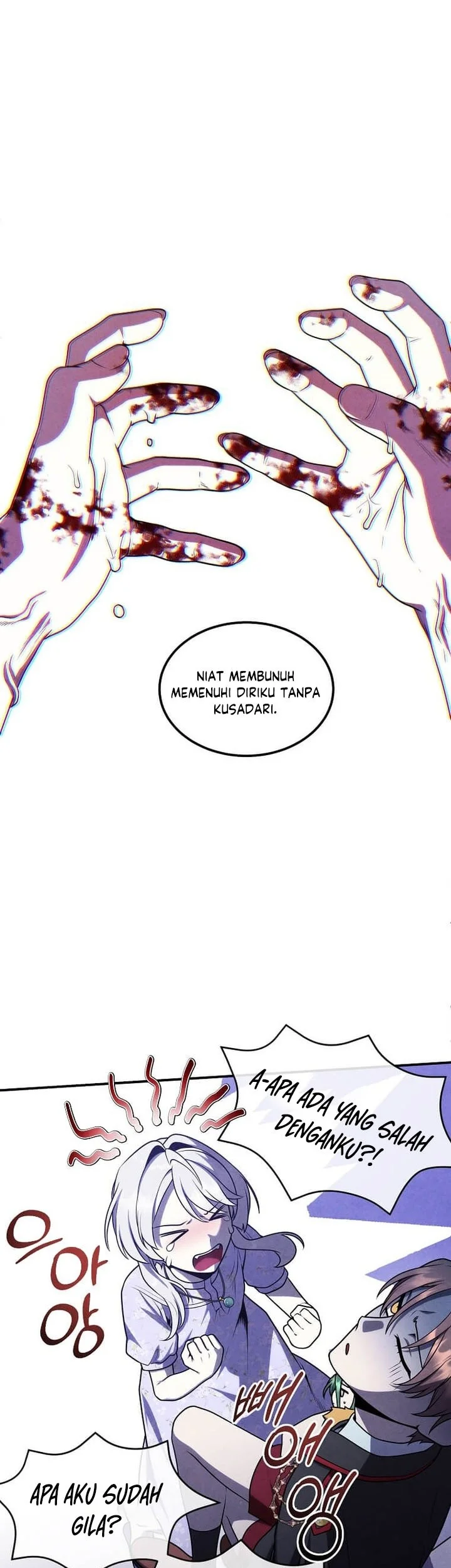 Legendary Youngest Son of the Marquis House Chapter 150 Gambar 11