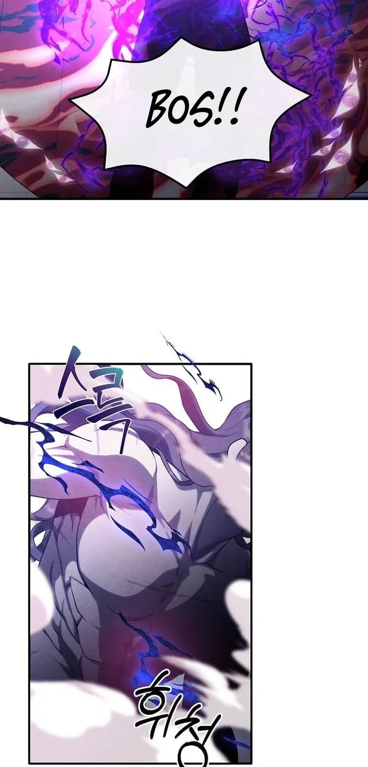 Legendary Youngest Son of the Marquis House Chapter 152 Gambar 24