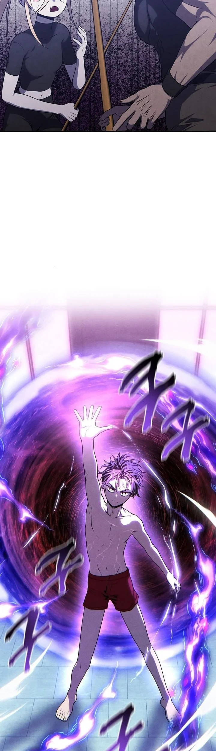 Legendary Youngest Son of the Marquis House Chapter 152 Gambar 3