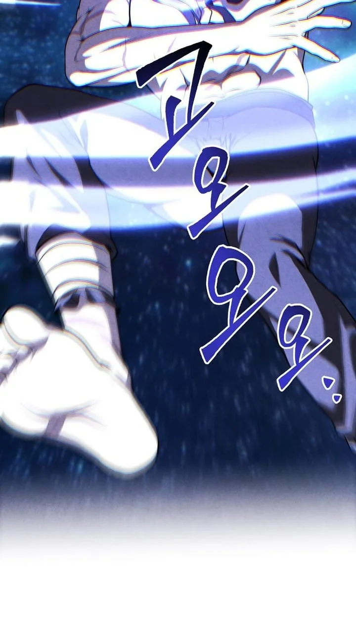 Legendary Youngest Son of the Marquis House Chapter 153 Gambar 20