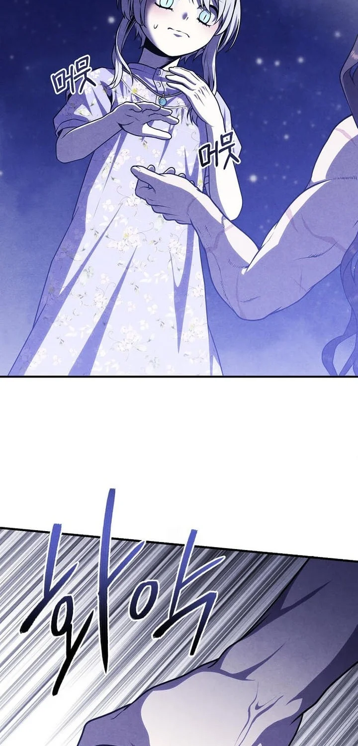 Manhwa Legendary Youngest Son of the Marquis House Chapter 153 gambar nomor 2