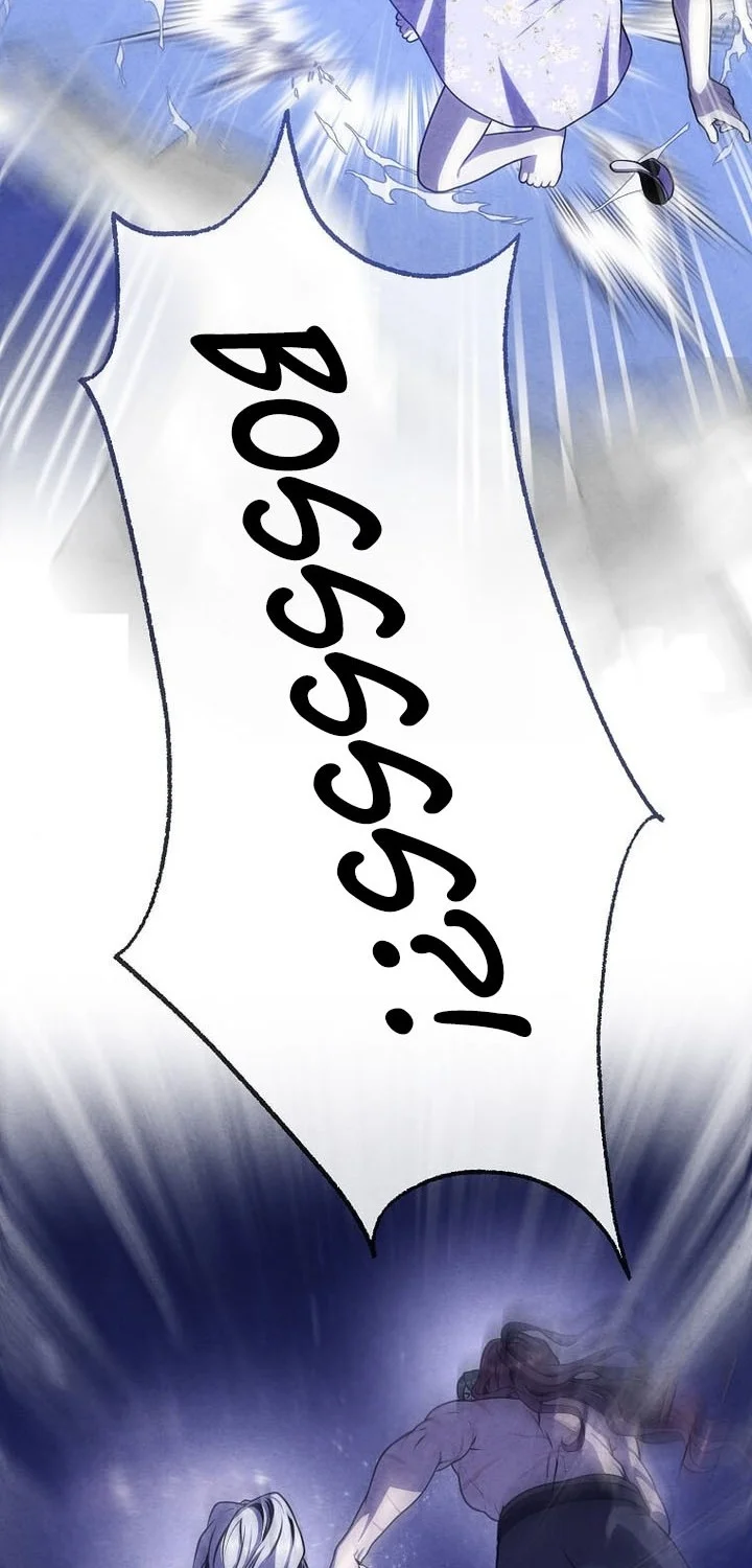 Legendary Youngest Son of the Marquis House Chapter 153 Gambar 4