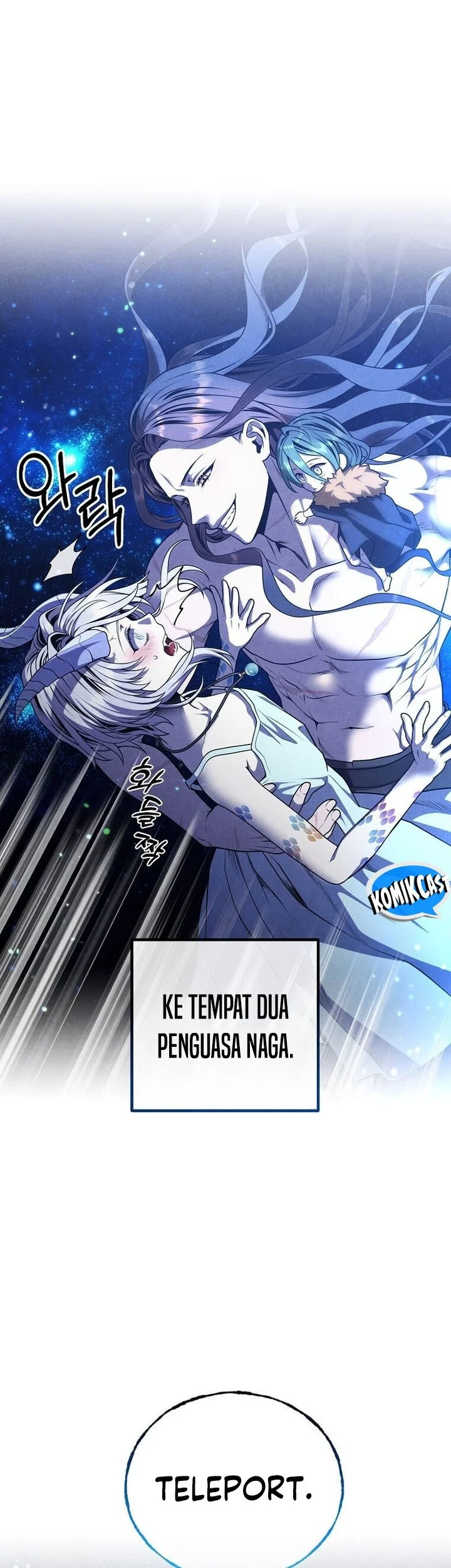 Legendary Youngest Son of the Marquis House Chapter 154 Gambar 23