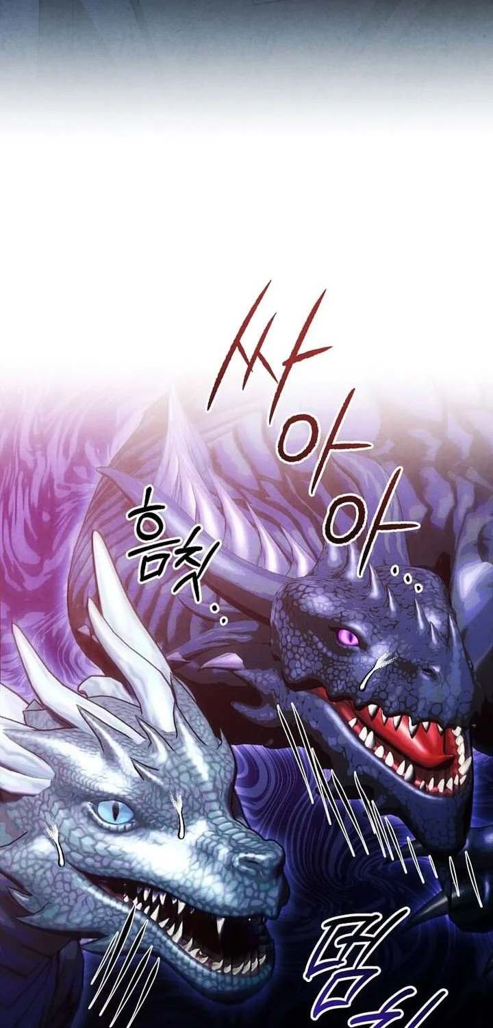 Legendary Youngest Son of the Marquis House Chapter 154 Gambar 27