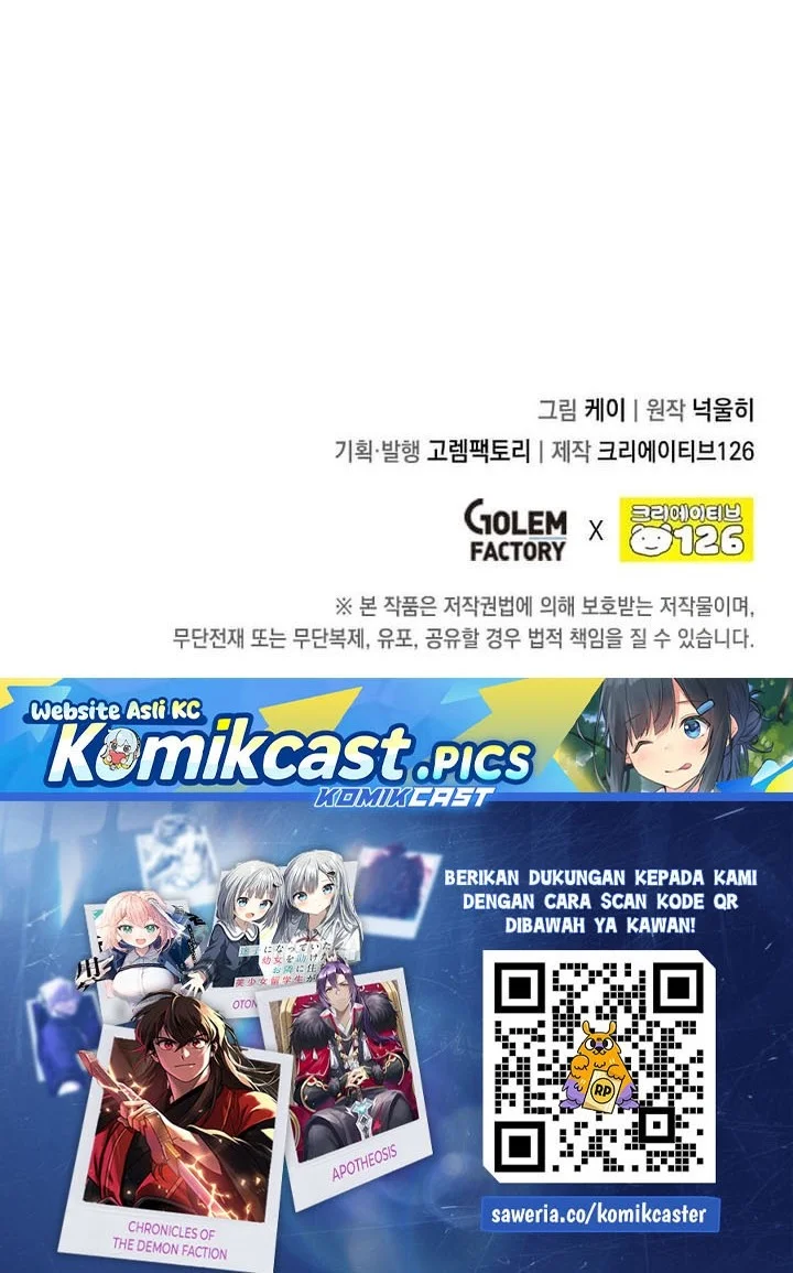 Legendary Youngest Son of the Marquis House Chapter 154 Gambar 44