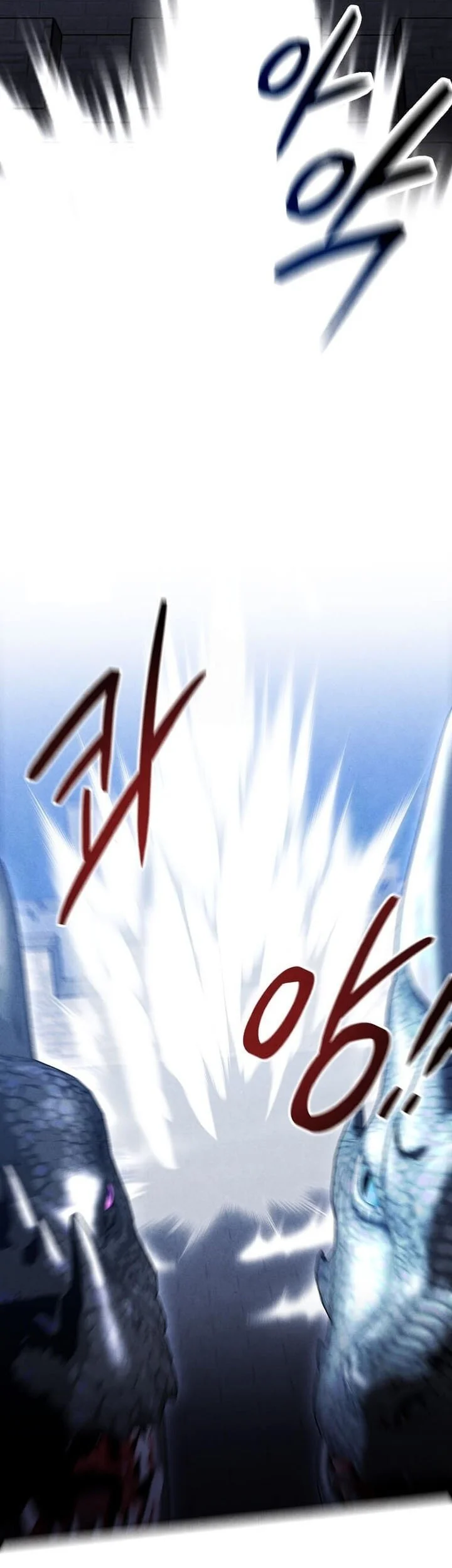 Legendary Youngest Son of the Marquis House Chapter 154 Gambar 38